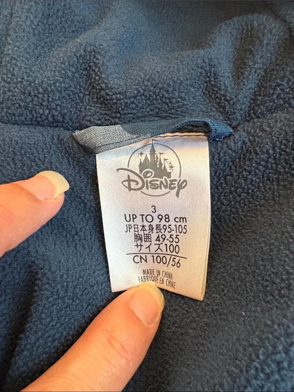 Disney Mickey Mouse Hooded Jacket Boy Size 3 Blue Fleece Lined Coat